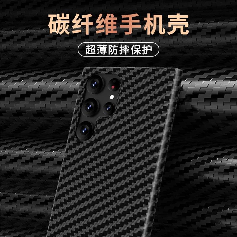 Ultra Thin Carbon Fiber Case for Samsung Galaxy - IDefend