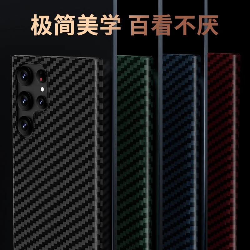 Ultra Thin Carbon Fiber Case for Samsung Galaxy - IDefend