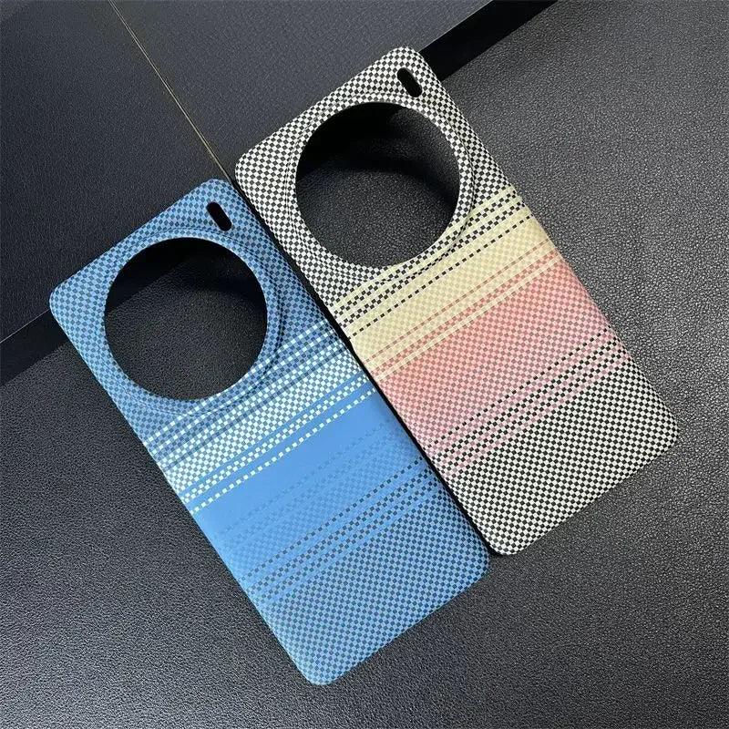 Case For VIVO X200 Pro Mini X100 Ultra Luxury Carbon Fiber Stripe - IDefend