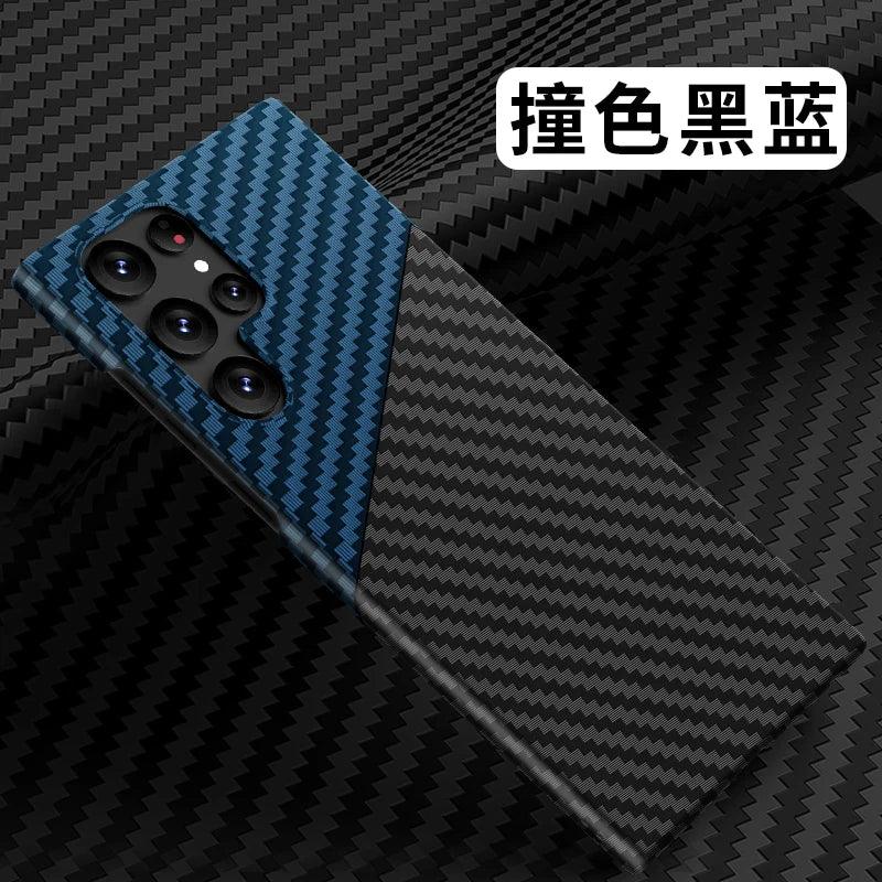 Ultra Thin Carbon Fiber Case for Samsung Galaxy - IDefend