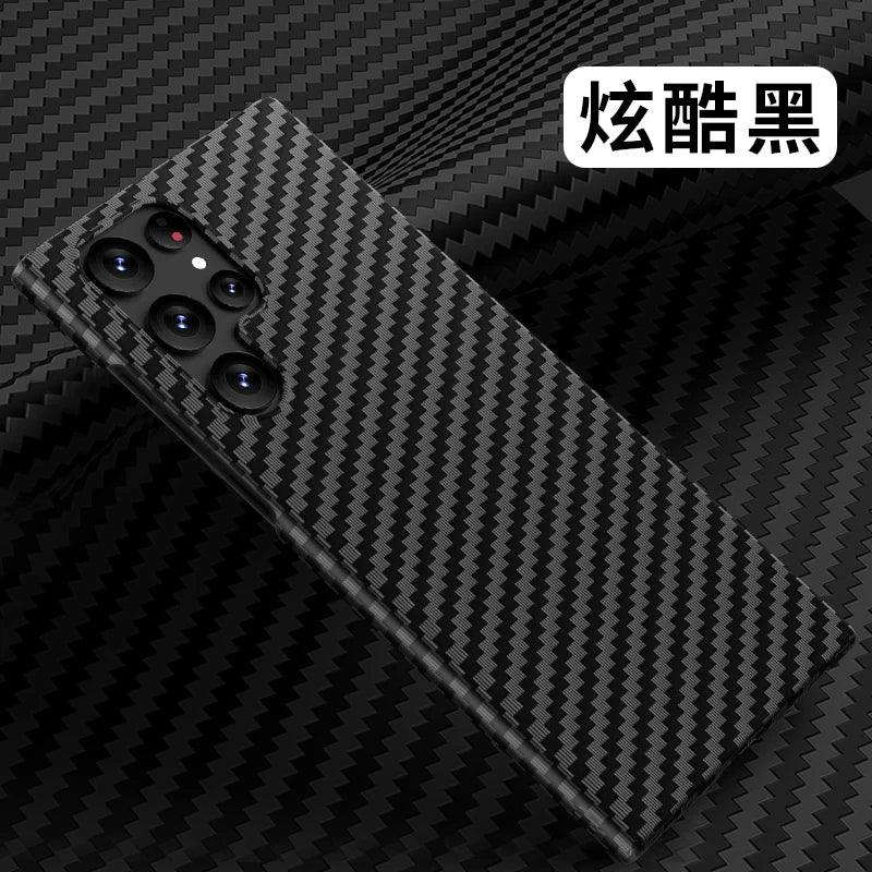 Ultra Thin Carbon Fiber Case for Samsung Galaxy - IDefend
