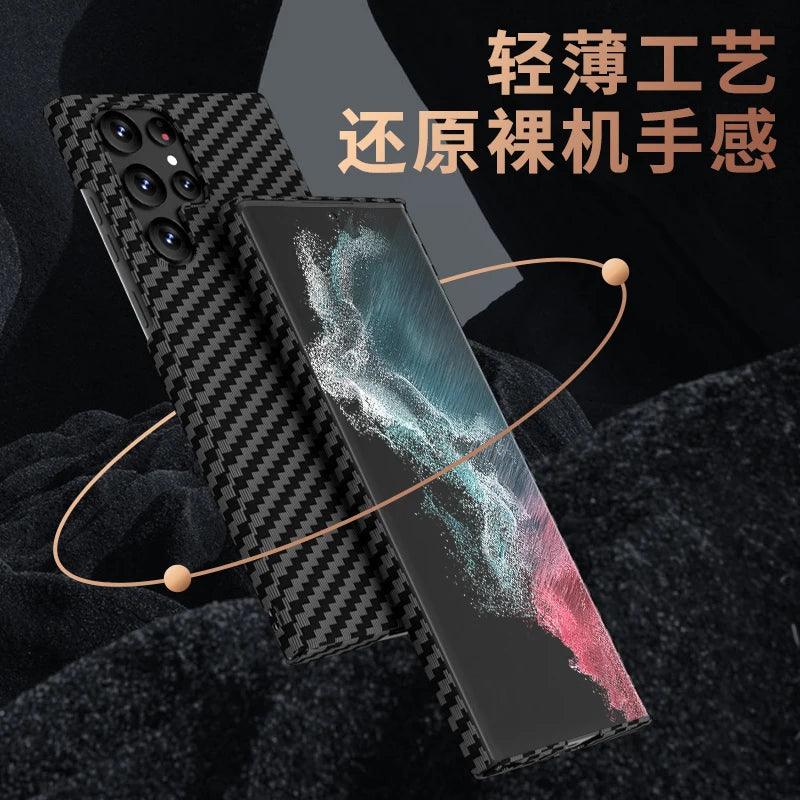 Ultra Thin Carbon Fiber Case for Samsung Galaxy - IDefend