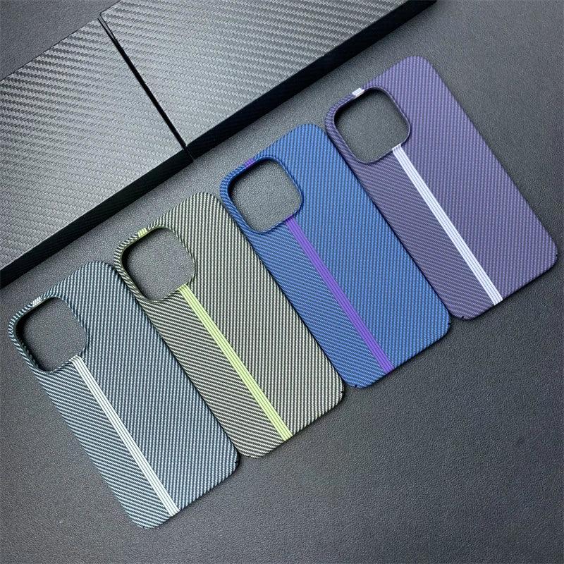 Double Color carbon fibre silicone phone case for iphone - IDefend