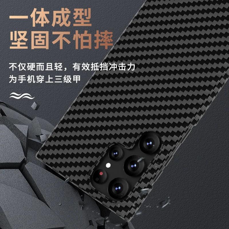 Ultra Thin Carbon Fiber Case for Samsung Galaxy - IDefend