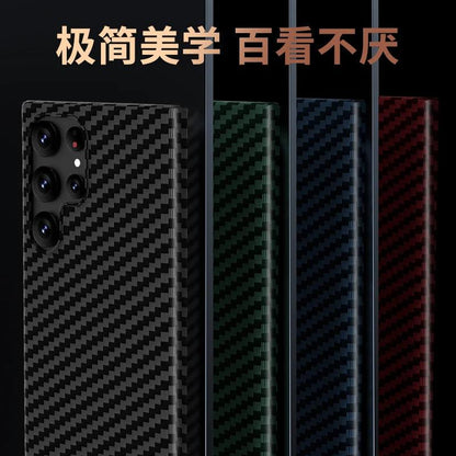 Ultra Thin Carbon Fiber Case for Samsung Galaxy - IDefend