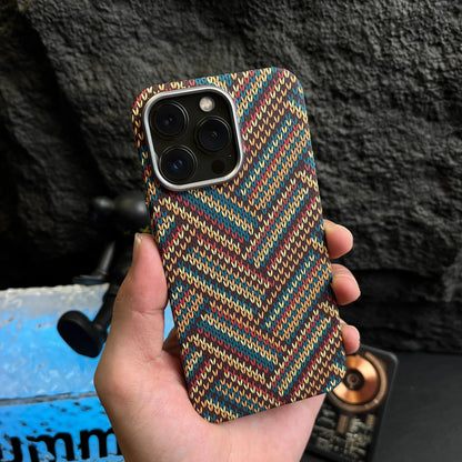 High-end Carbon Fiber Braided Texture Phone Case - IDefend