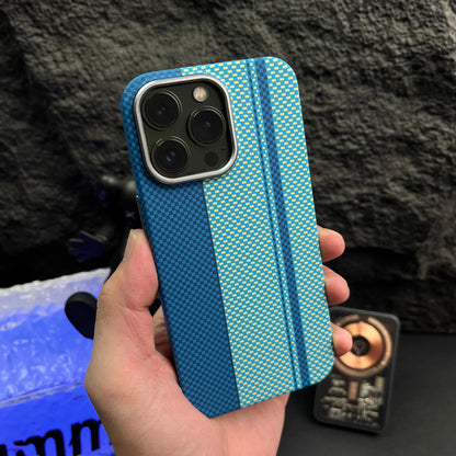 High-end Carbon Fiber Braided Texture Phone Case - IDefend