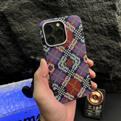 High-end Carbon Fiber Braided Texture Phone Case - IDefend