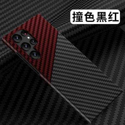 Ultra Thin Carbon Fiber Case for Samsung Galaxy - IDefend