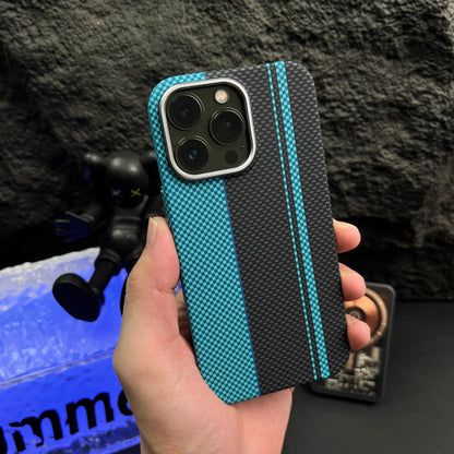 High-end Carbon Fiber Braided Texture Phone Case - IDefend