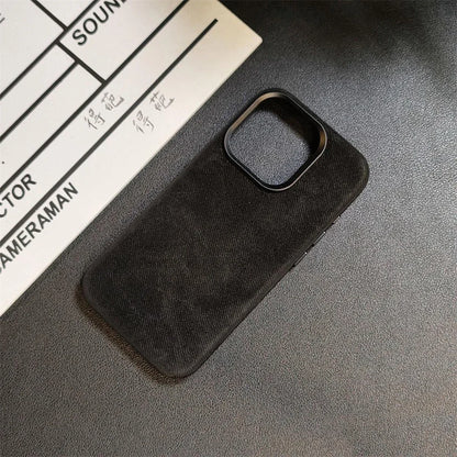 Luxury For MagSafe Fiber Leather Case For iPhone - IDefend