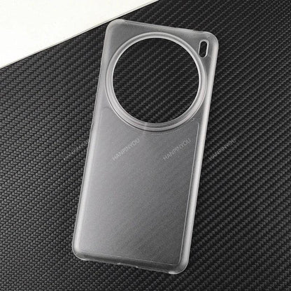 Simple Ultra-thin Matte Hard Phone Case For vivo X200 Pro X200Pro - IDefend